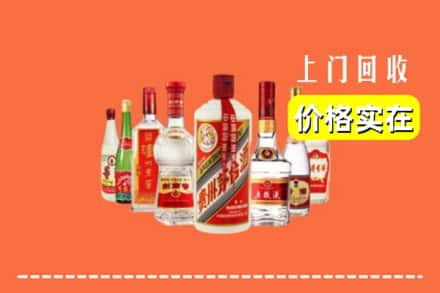 惠州惠阳区回收烟酒